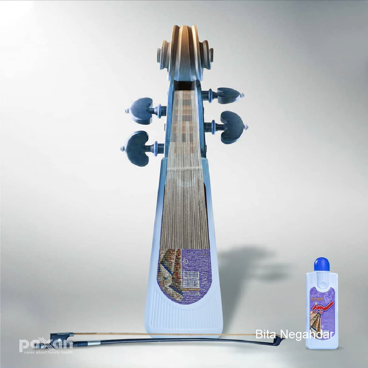 Creative Design Project 16